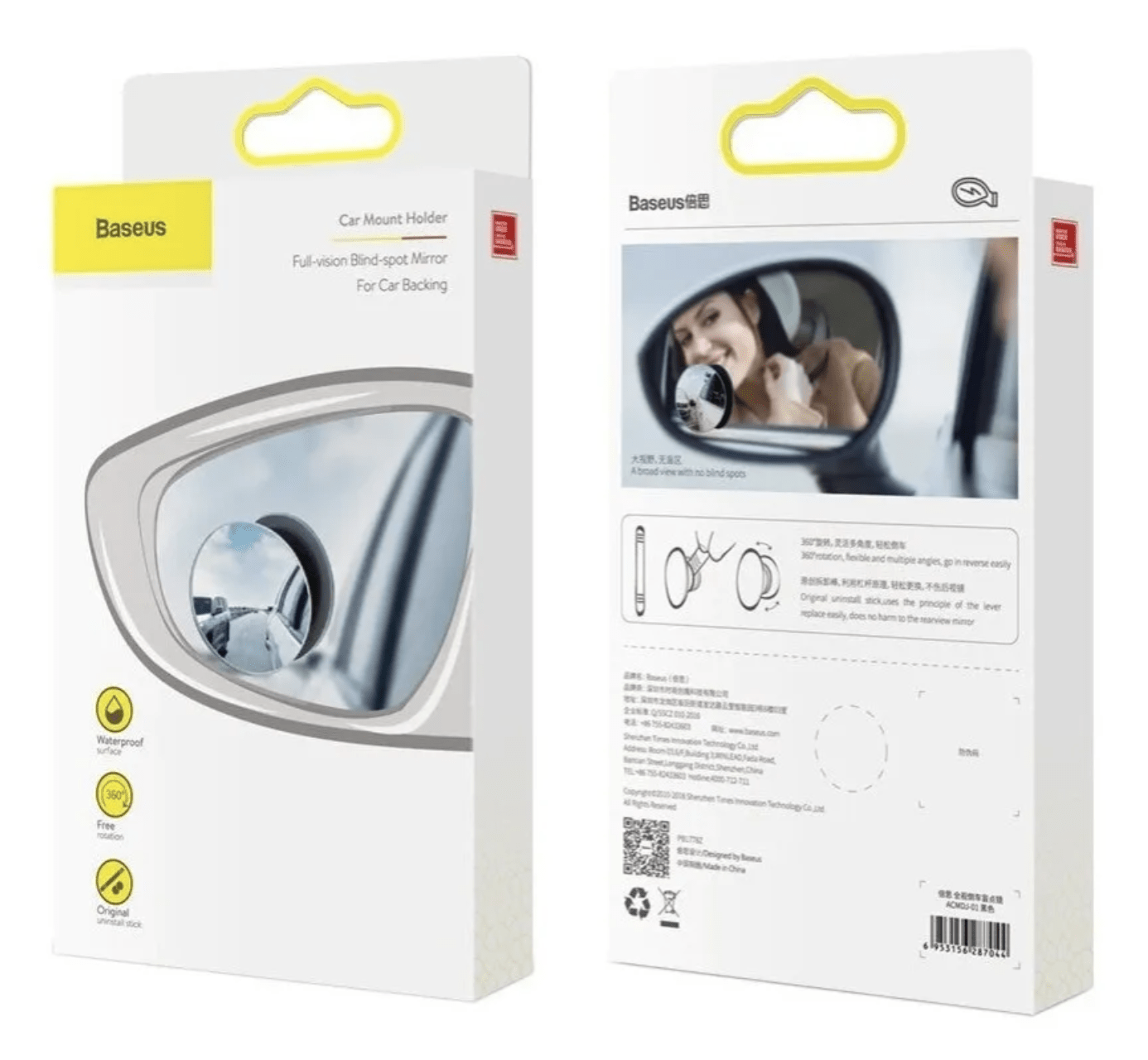 Espejo De Punto Ciego Para Vehiculo Baseus-6