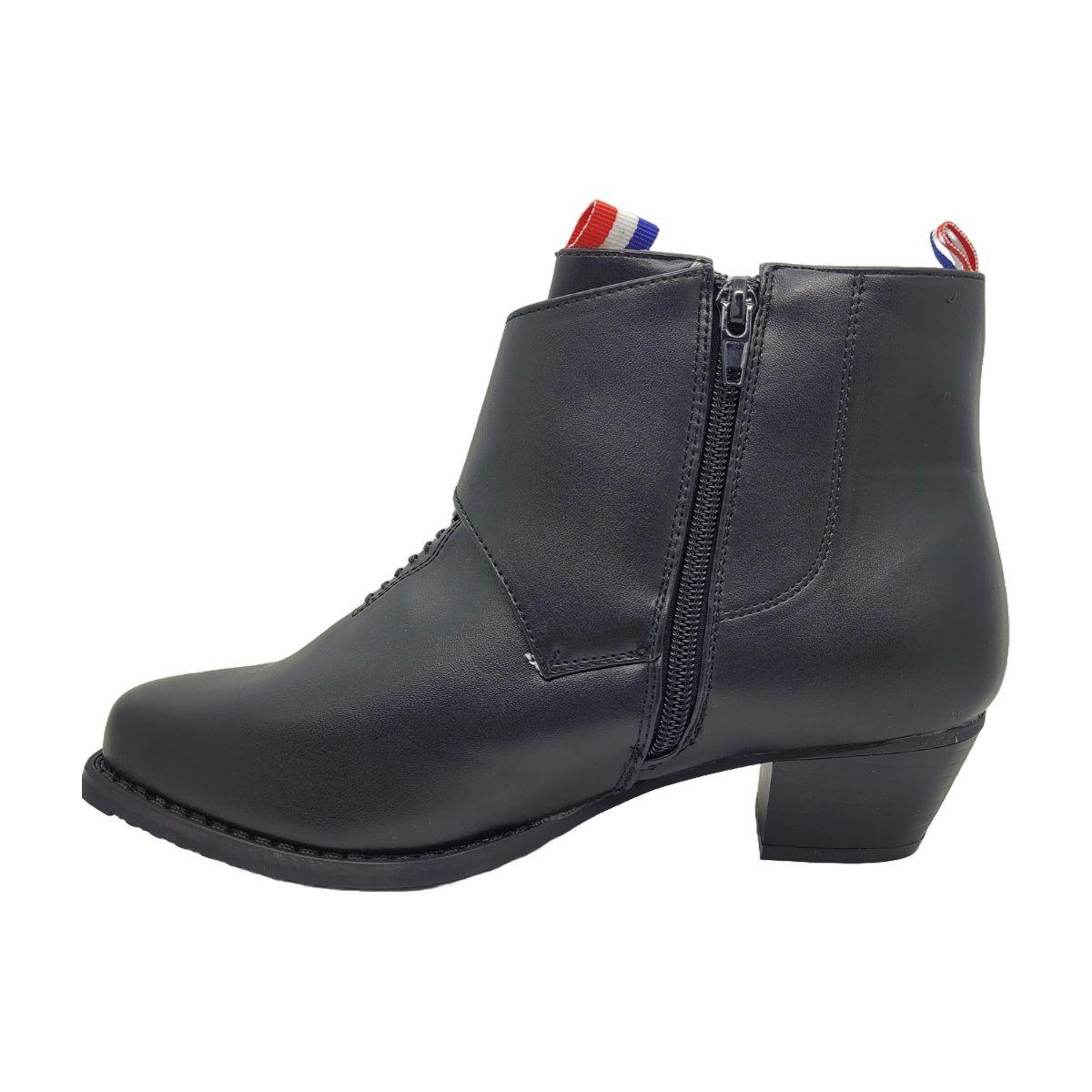 BOTIN ALQUIMIA HUASO HOMBRE NEGRO A8-1