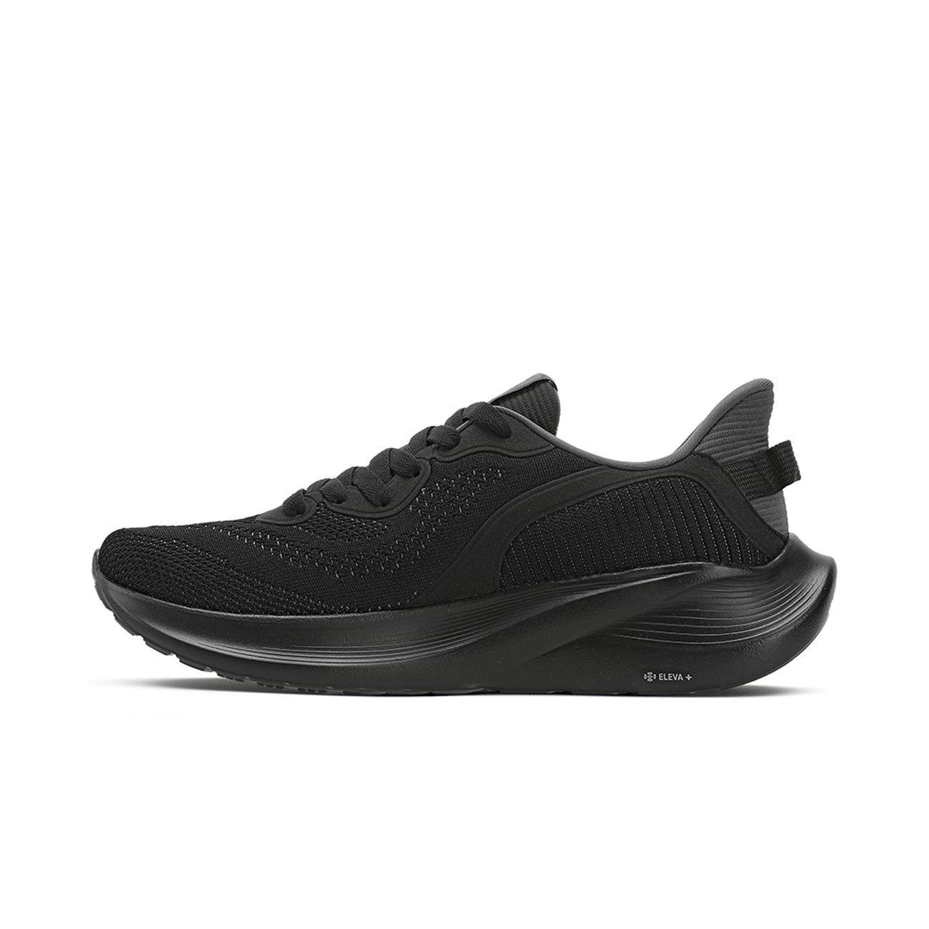 Zapatilla Hombre Virtuose Negro-1