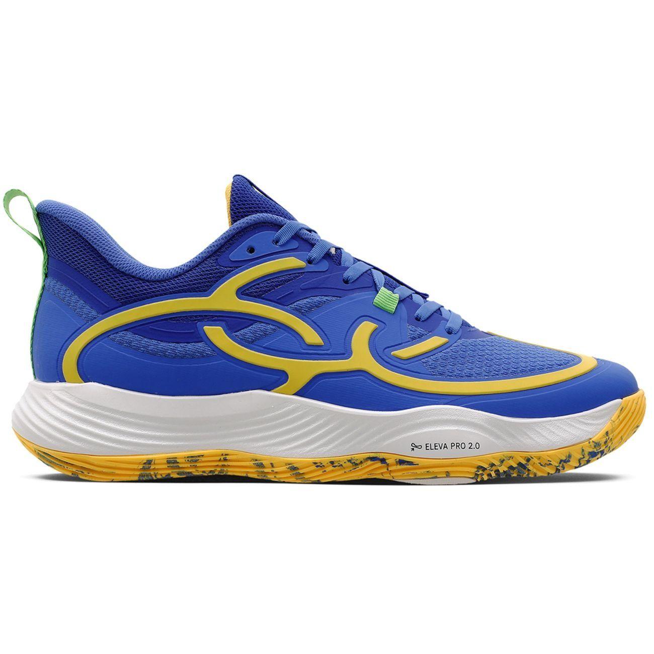 Zapatilla Voleibol Hombre Quadra BR1 Azul/Amarillo-0