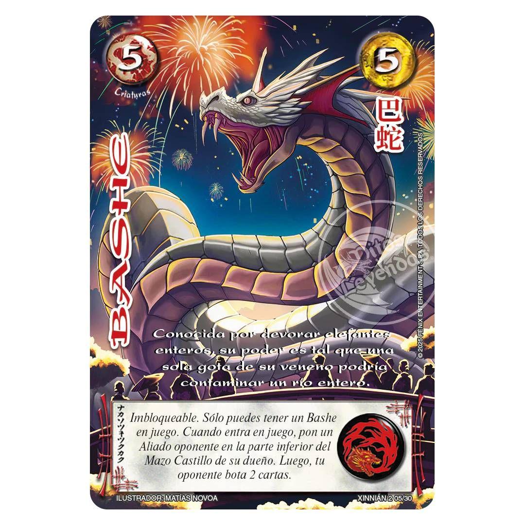 Xinnian 2: Año de la Serpiente Primera Era MyL-2