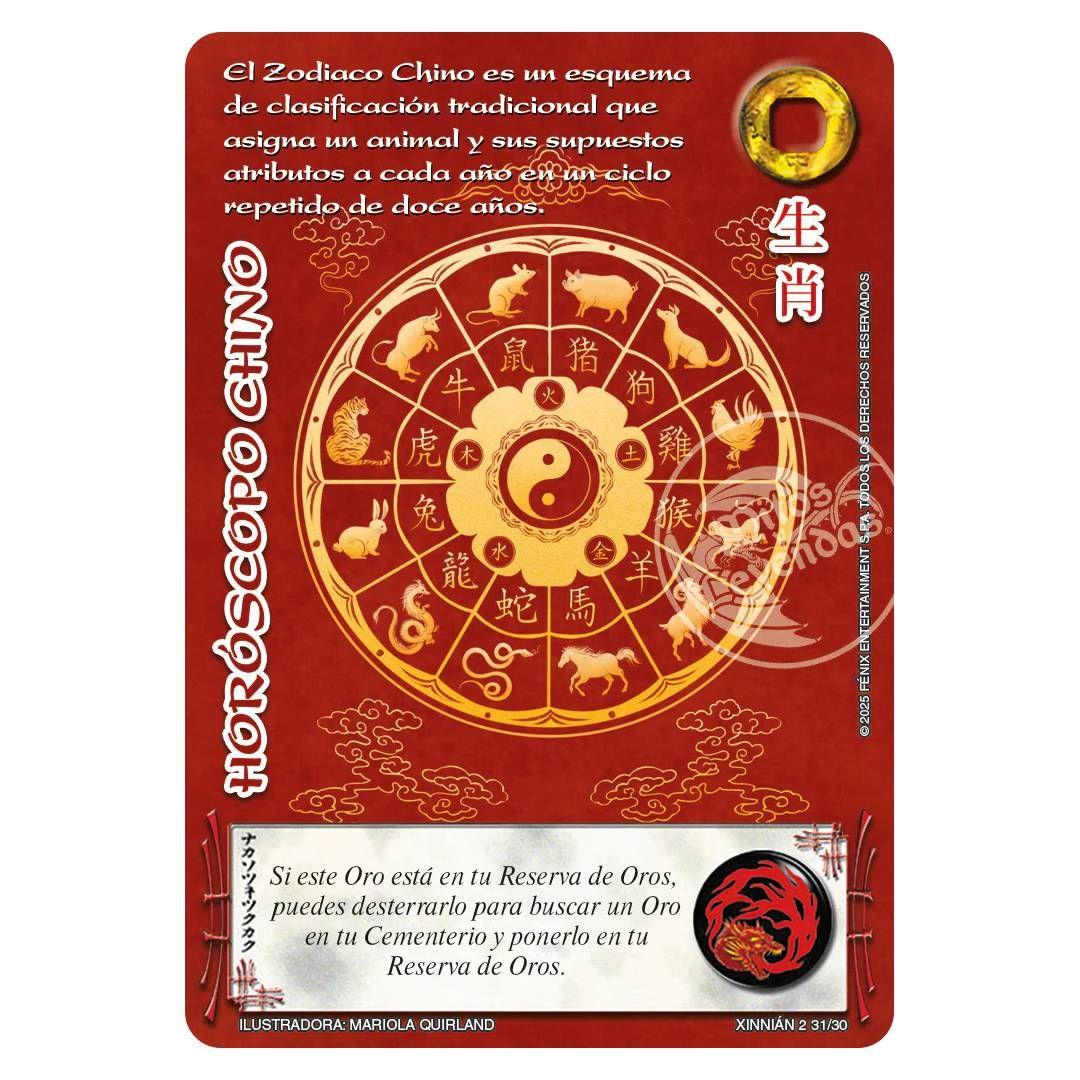 Xinnian 2: Año de la Serpiente Primera Era MyL-4