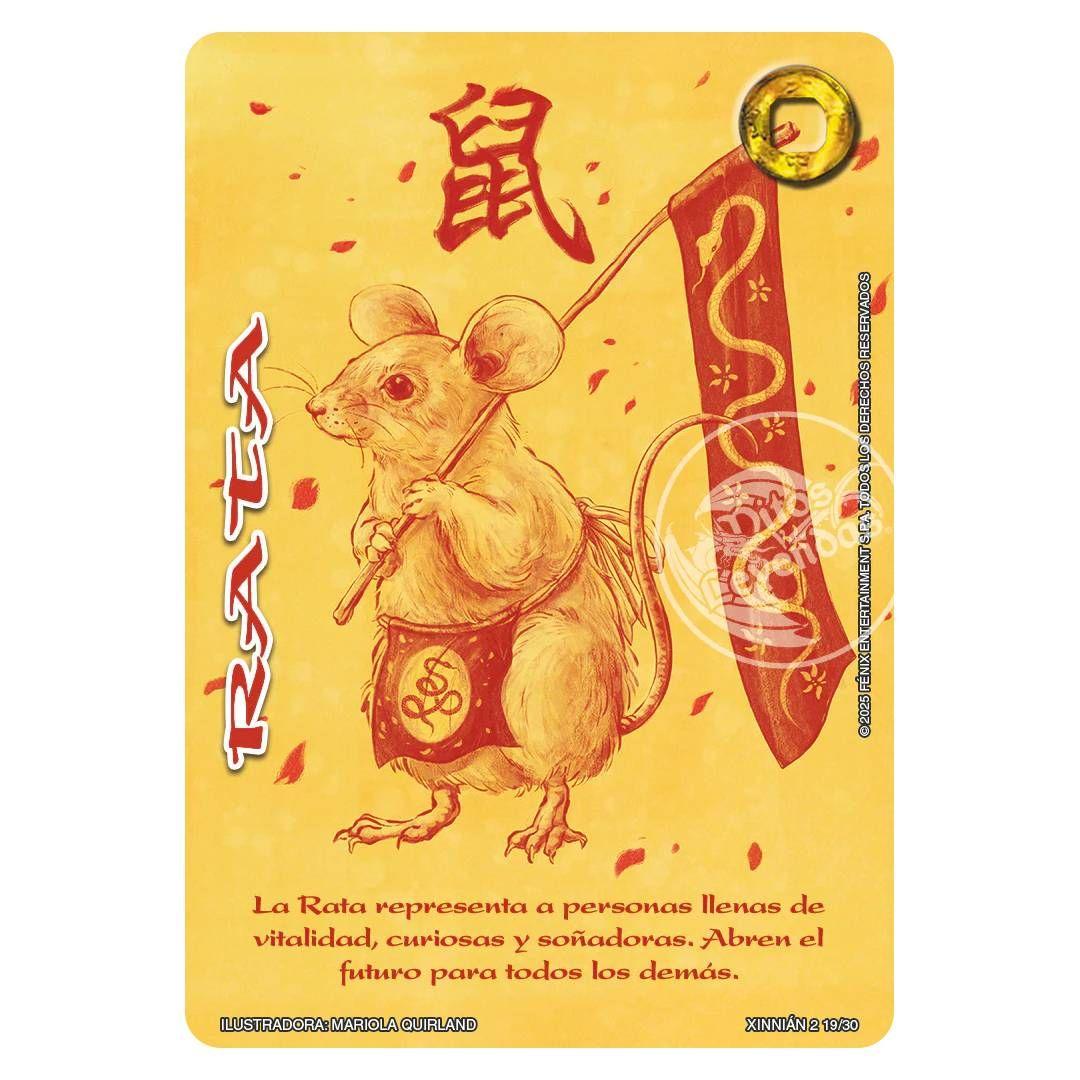 Xinnian 2: Año de la Serpiente Primera Era MyL-5