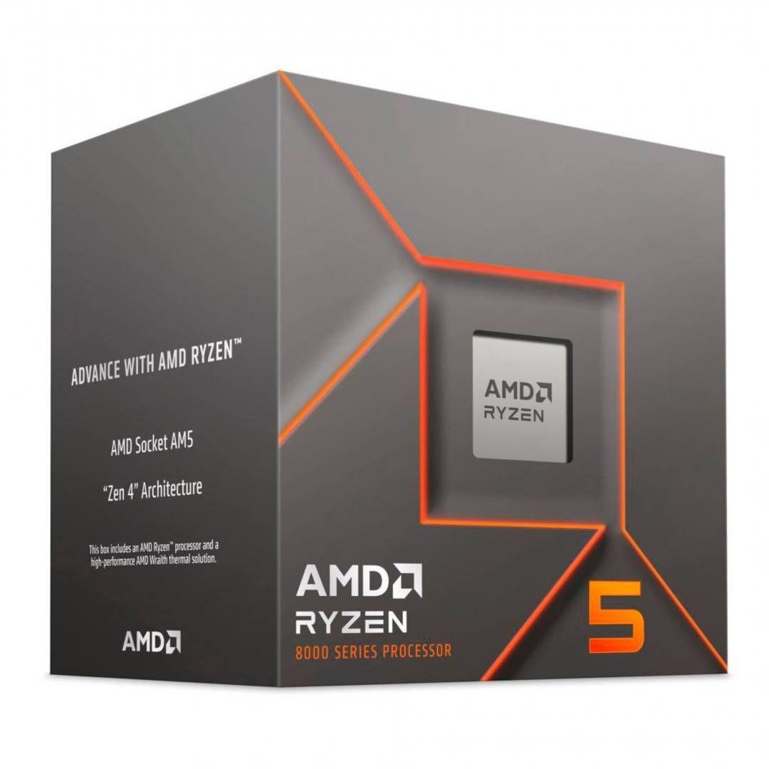 Procesador AMD Ryzen 5 8400F 4.2 GHz 6-Core AM5-0