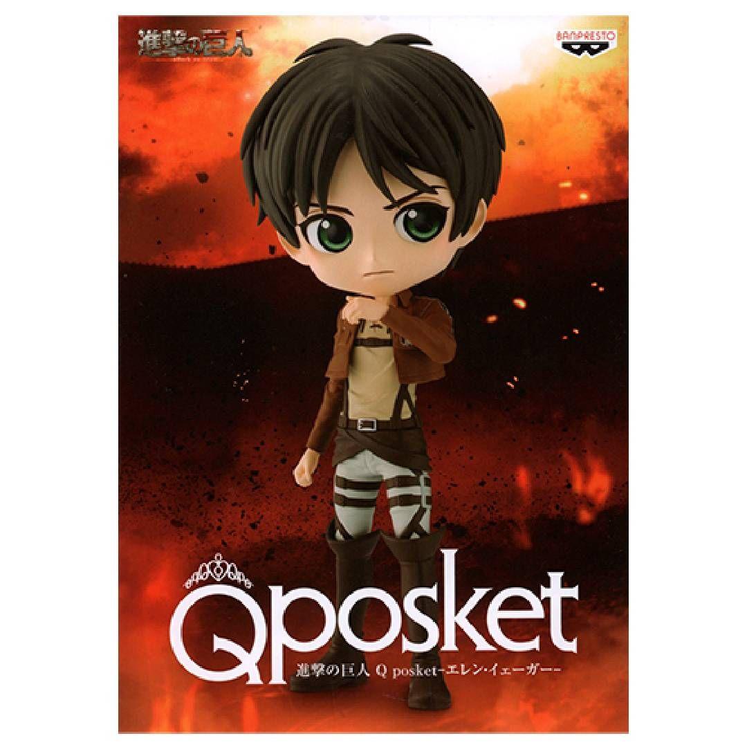 Attack On Titan Q Posket - Eren Yeager-2