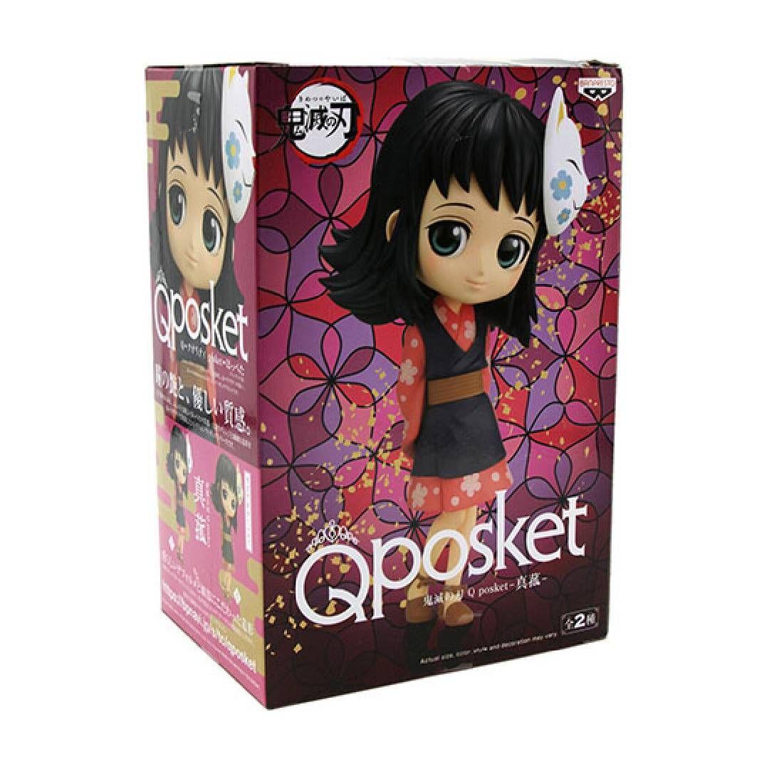 Figura Posket Makomo - Demon Slayer Kimetsu No Yaiba-2