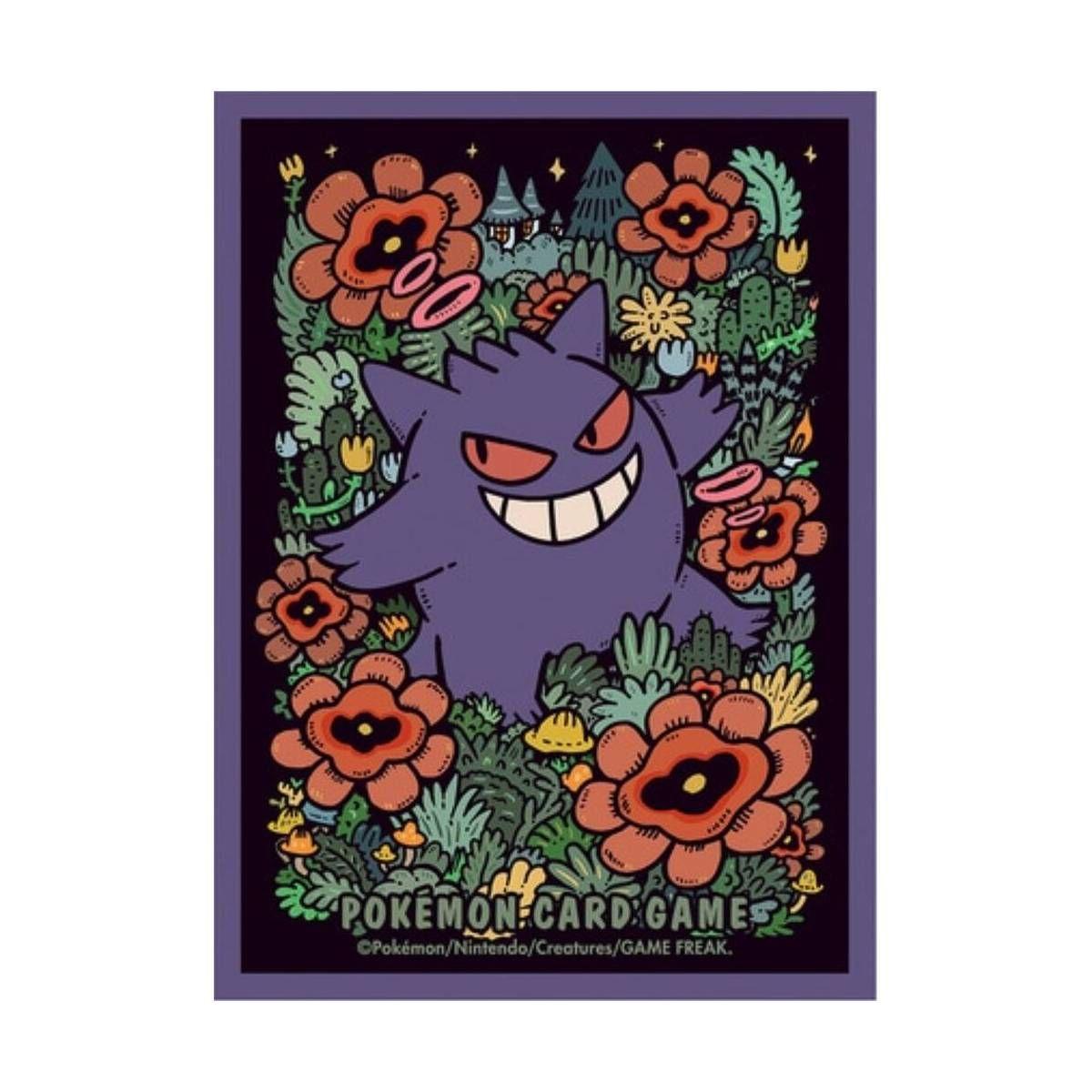 Pokemon TCG:  Protector Premium Gloss Gengar  64-0