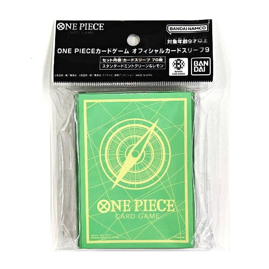Protectores One Piece TCG Official Sleeves 9 Green and Lemon-1