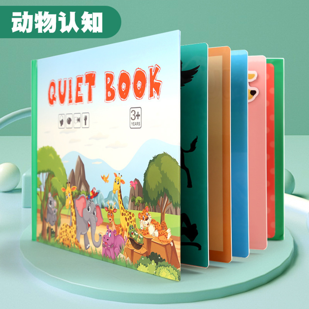 Libro Velcro Selva Estimulación Montessori-2