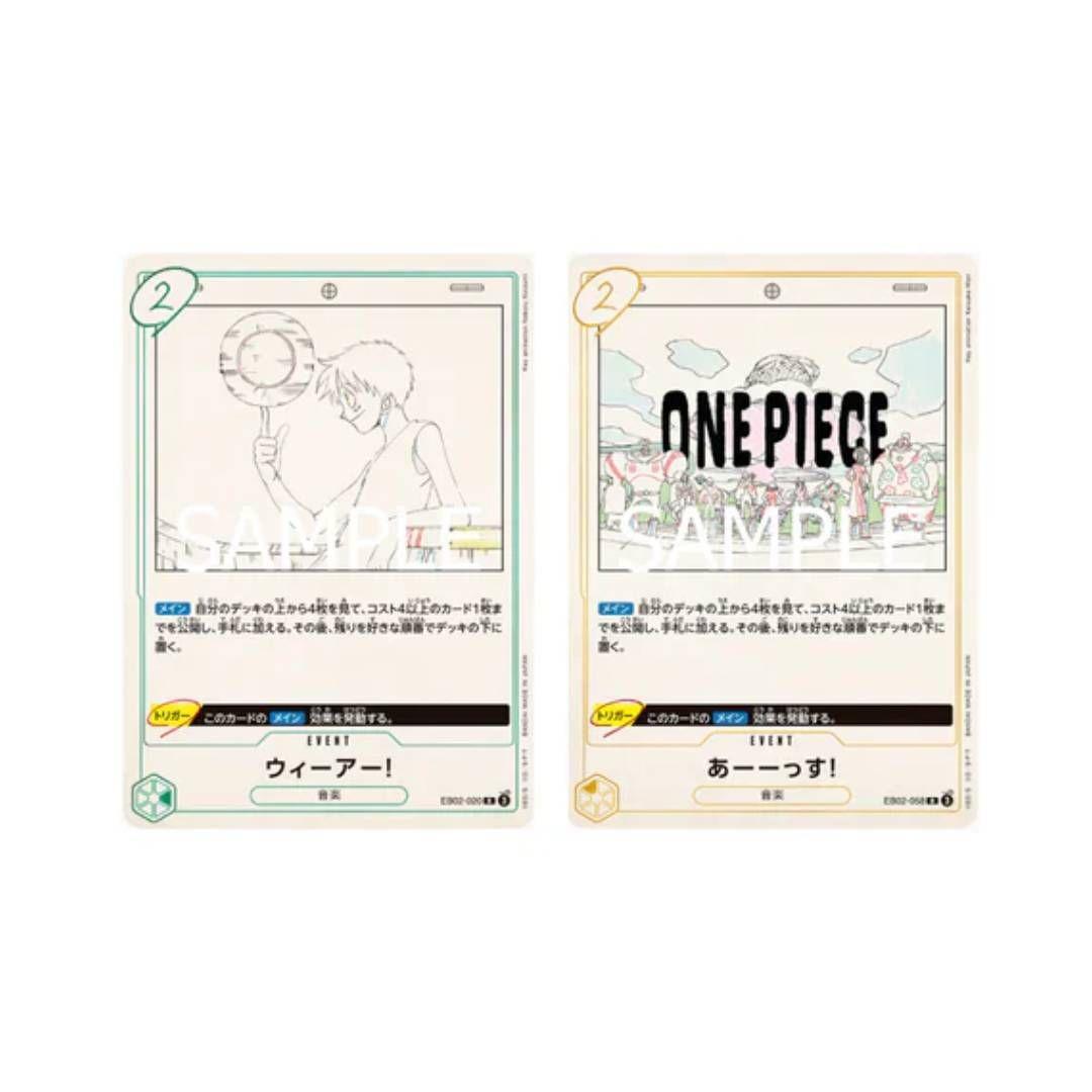 One Piece TCG: Extra Booster Display EB-02-2