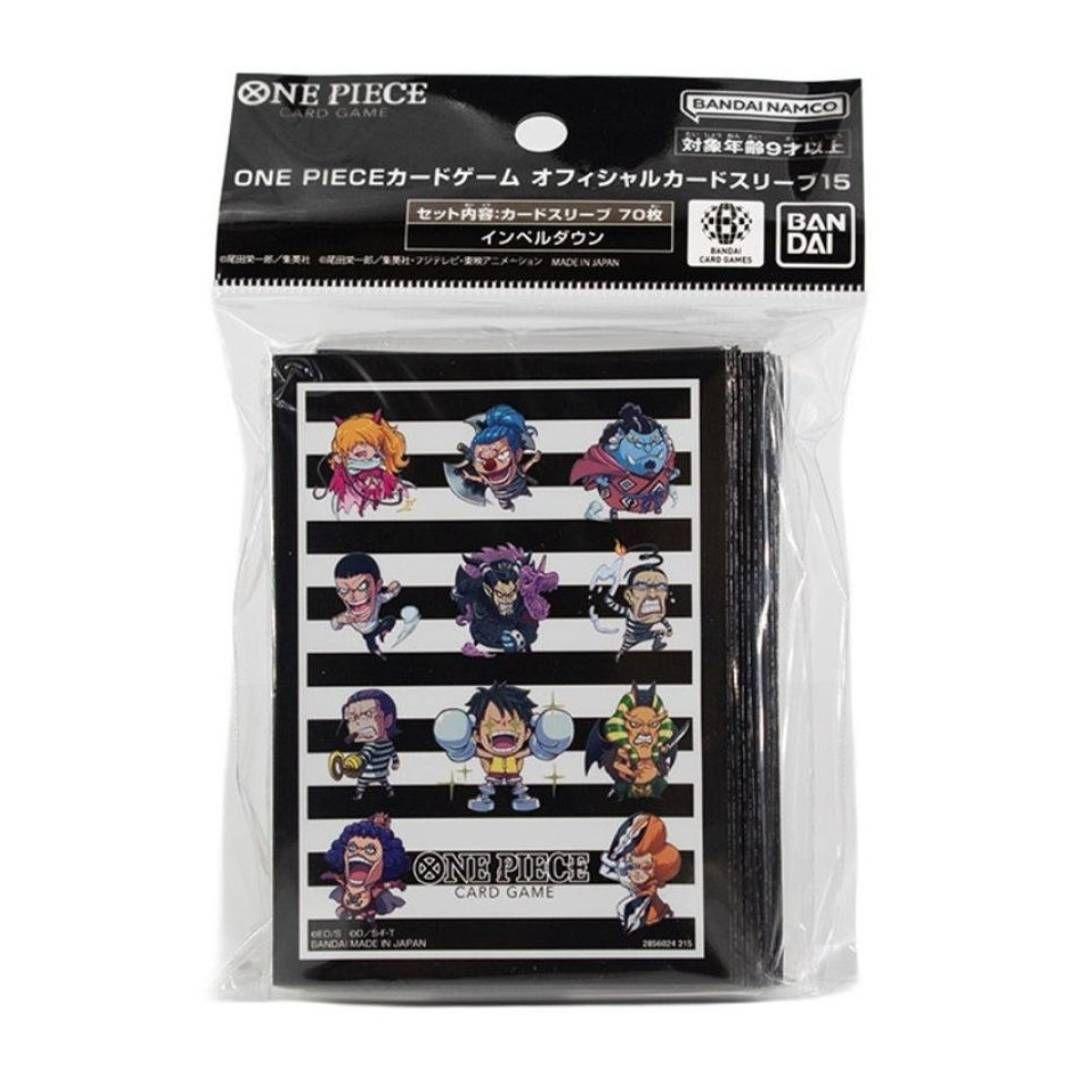 Protectores One Piece Official Sleeves 15 - Impel Down-1
