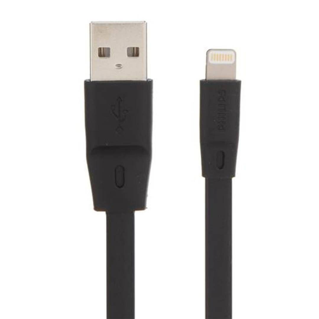 Cable Lightning Para iPhone Philips 1.2 Metros, USB A-0