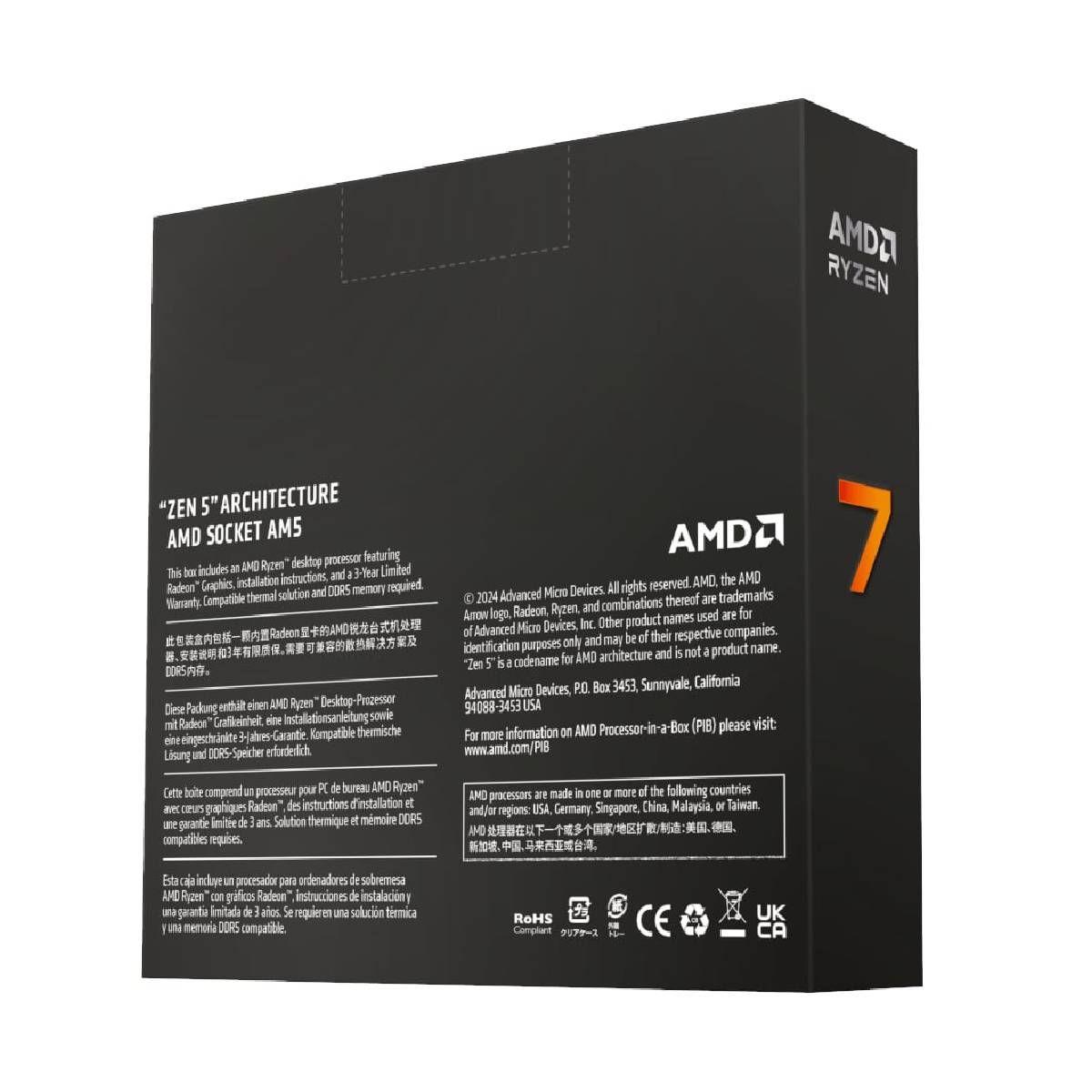 PROCESADOR AMD RYZEN 7 9700X 8C/16T 3.8-5.5GHz AM5-1