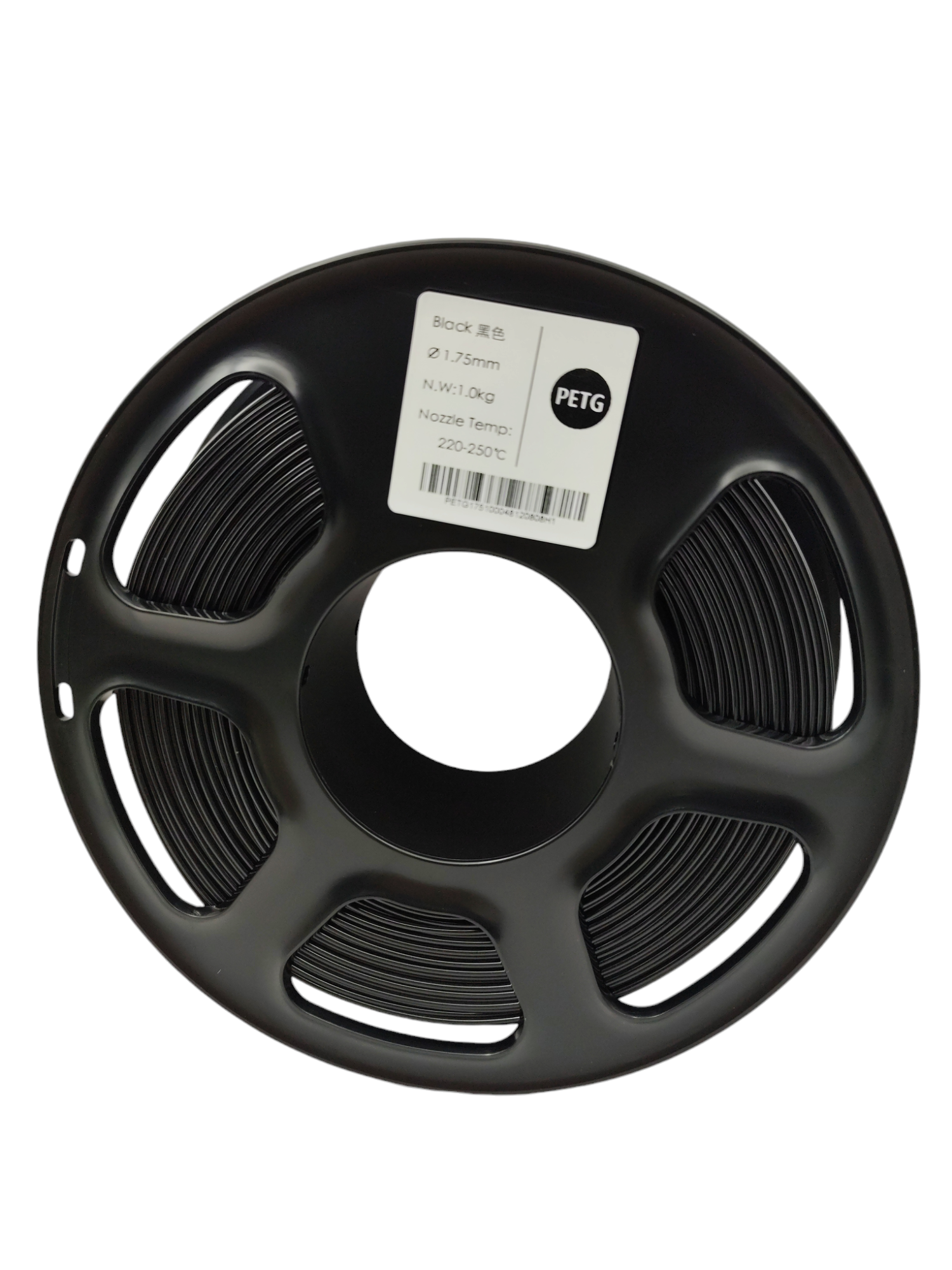 Filamento Impresión 3d Petg 1kg 1.75mm Color Negro-3