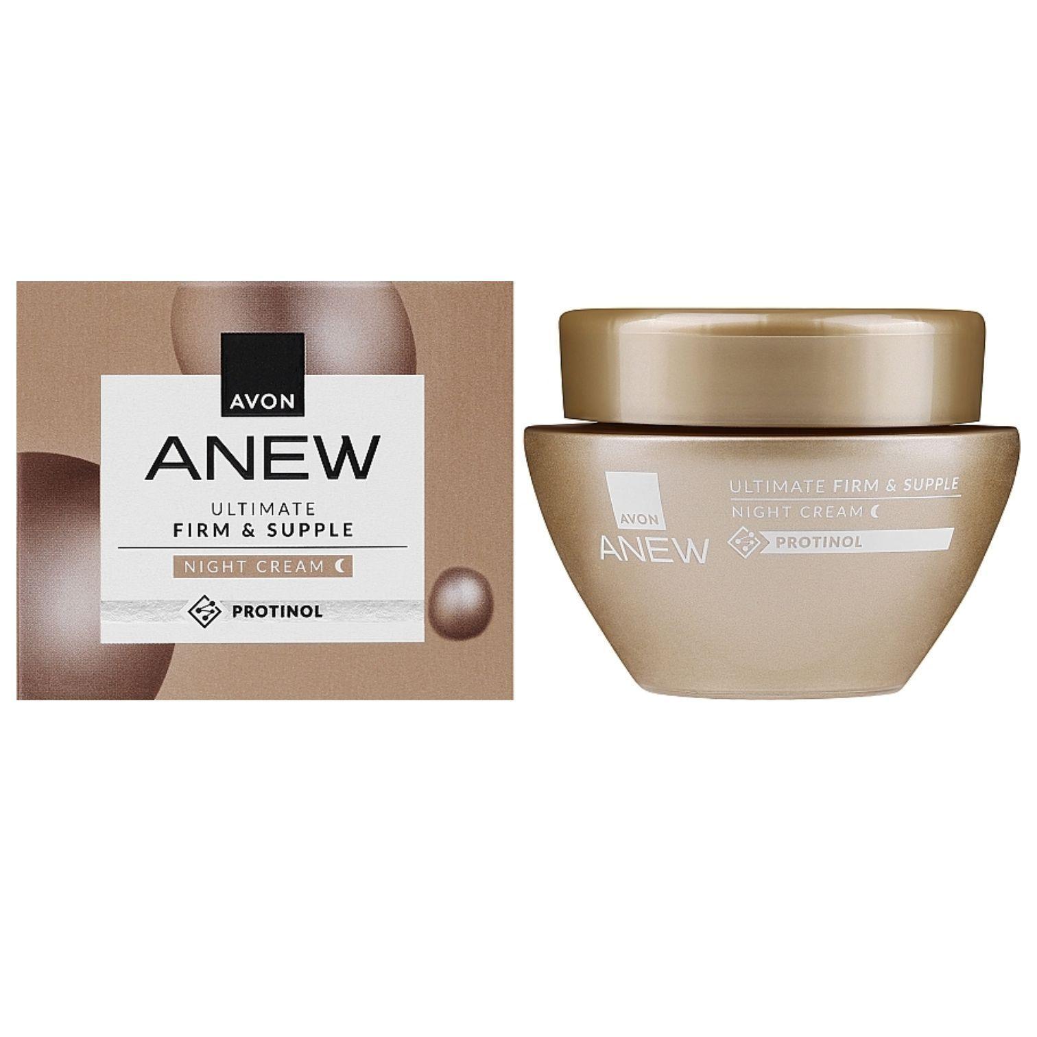 Crema de noche reafirmante y flexible Avon Anew Ultimate 50 ml-2