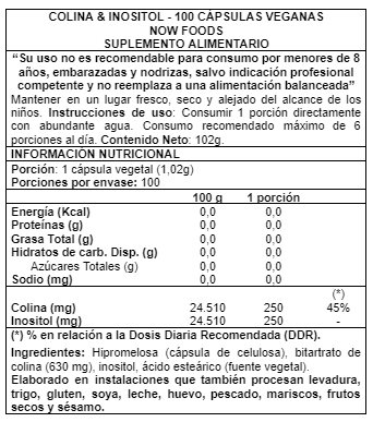 Choline & Inositol 100 caps - Now foods-1
