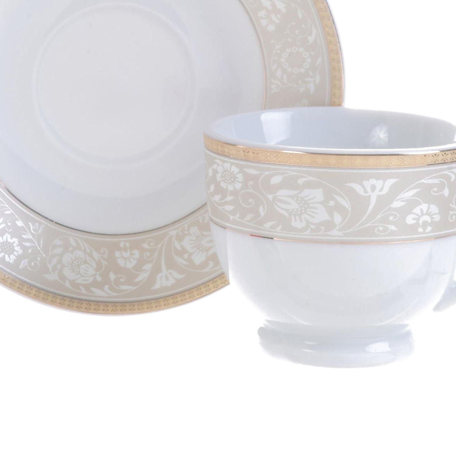 Juego de Tazas Para Café 12 Piezas Caserta-1