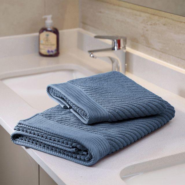 Juego de Toallas de Baño Jacquard Indigo-2