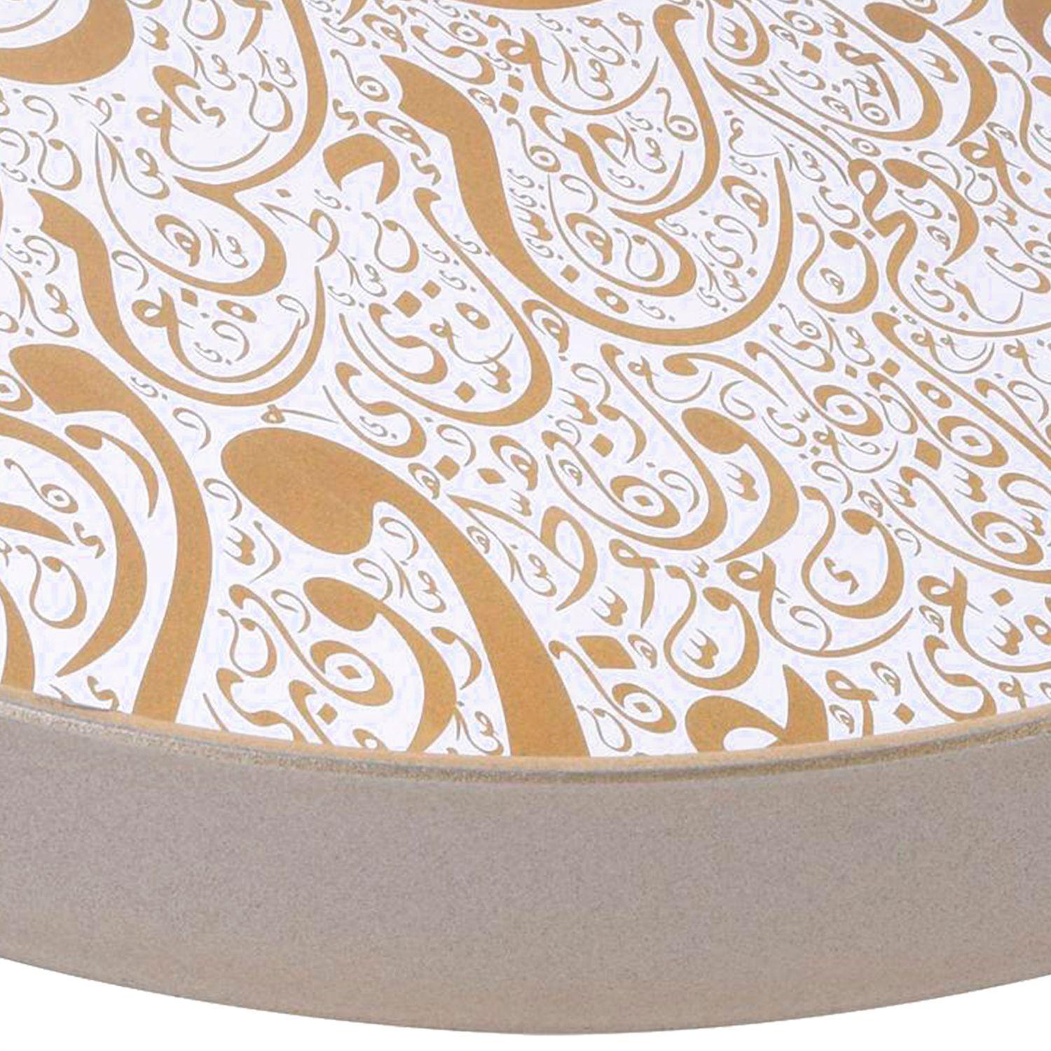 Centro de Mesa Decorativo Bandeja Marrakech-1