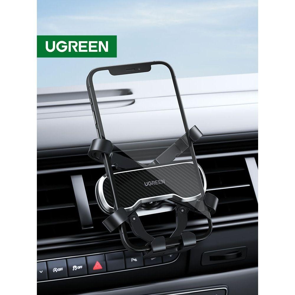 SOPORTE CELULAR TIPO CLIP PARA REJILLA DE VENTILACION AUTOMOVIL UGREEN LP128-3