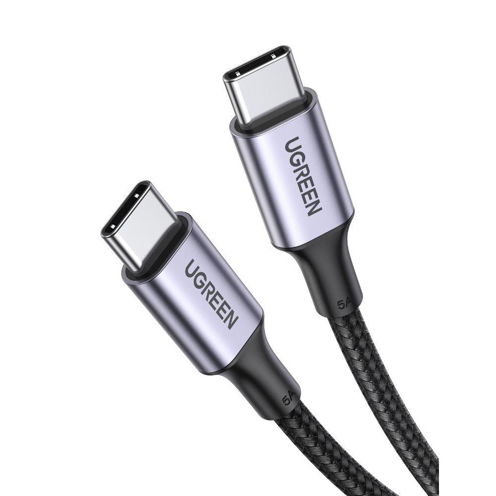CABLE USB-C / USB-C DATA&POWER 100W MAX 2 METROS REFORZADO NEGRO US316-1