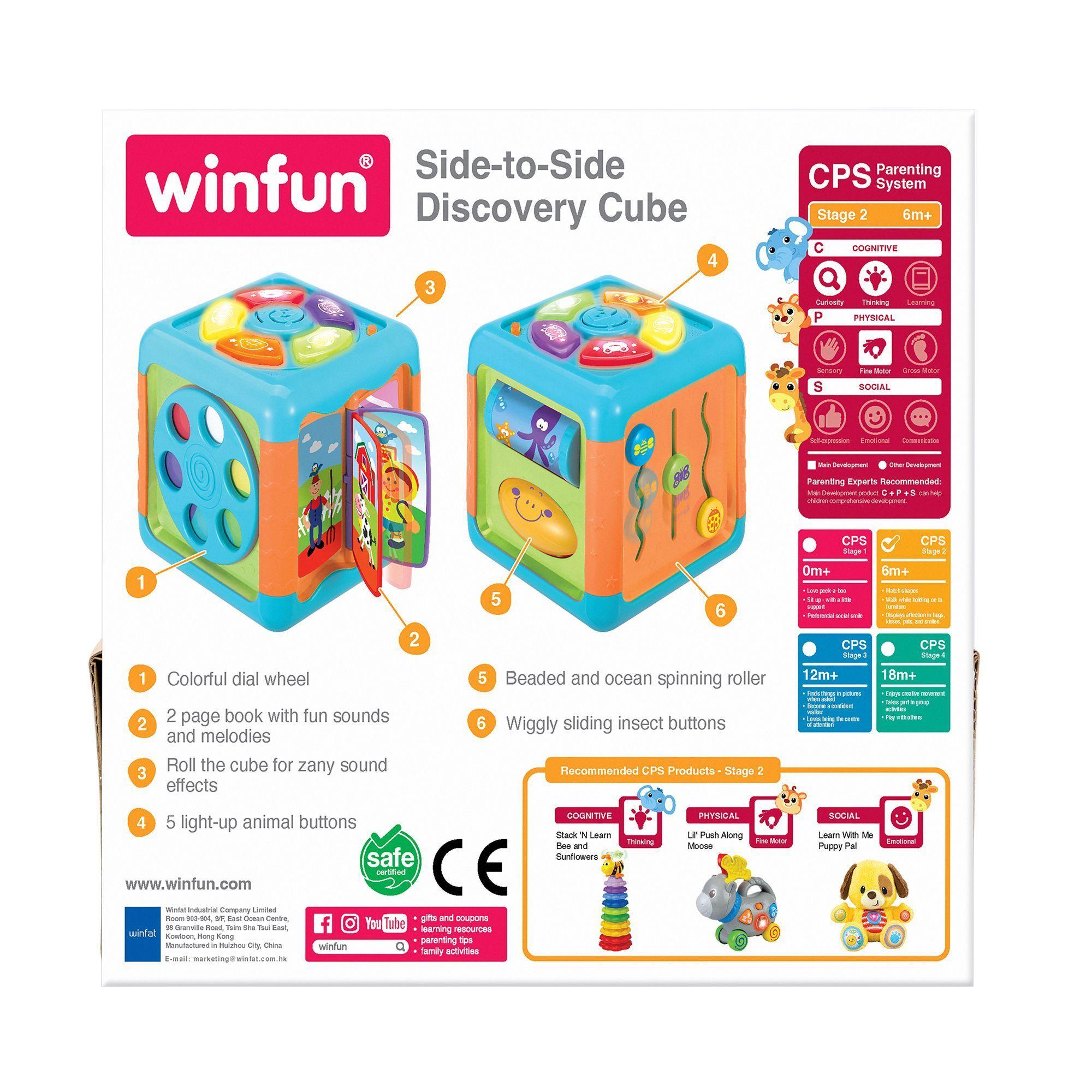 CUBO DE DESCUBRIMIENTOS LADO A LADO-2