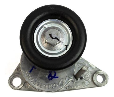 Tensor Correa Accesorios Mahindra Pik Up Scorpio 2008-2019-3