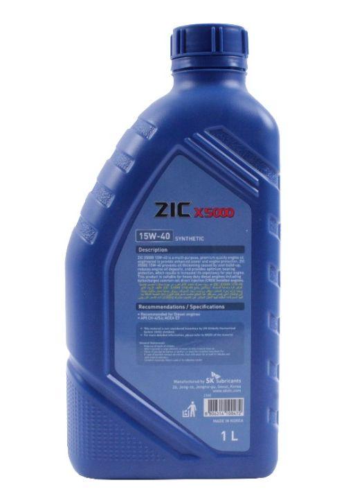 Aceite Motor Zic 15w40 X5000 Diesel Sintetico 1 Litro-4