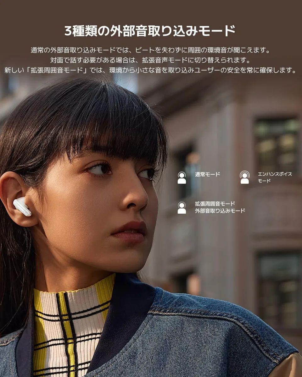 Audífonos Inalámbricos Bluetooth Xiaomi Redmi Buds 5 Pro ANC Blanco-4
