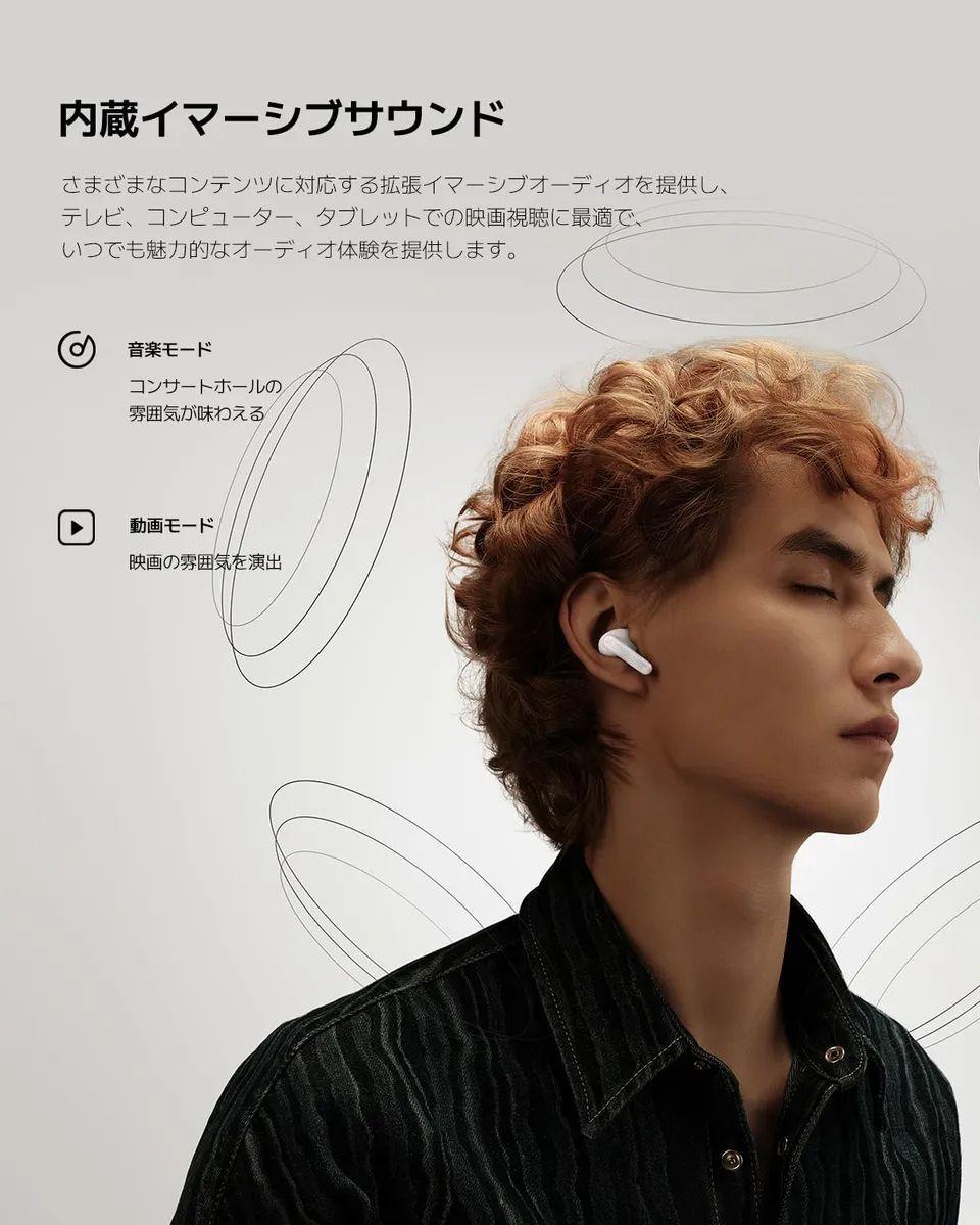 Audífonos Inalámbricos Bluetooth Xiaomi Redmi Buds 5 Pro ANC Blanco-5
