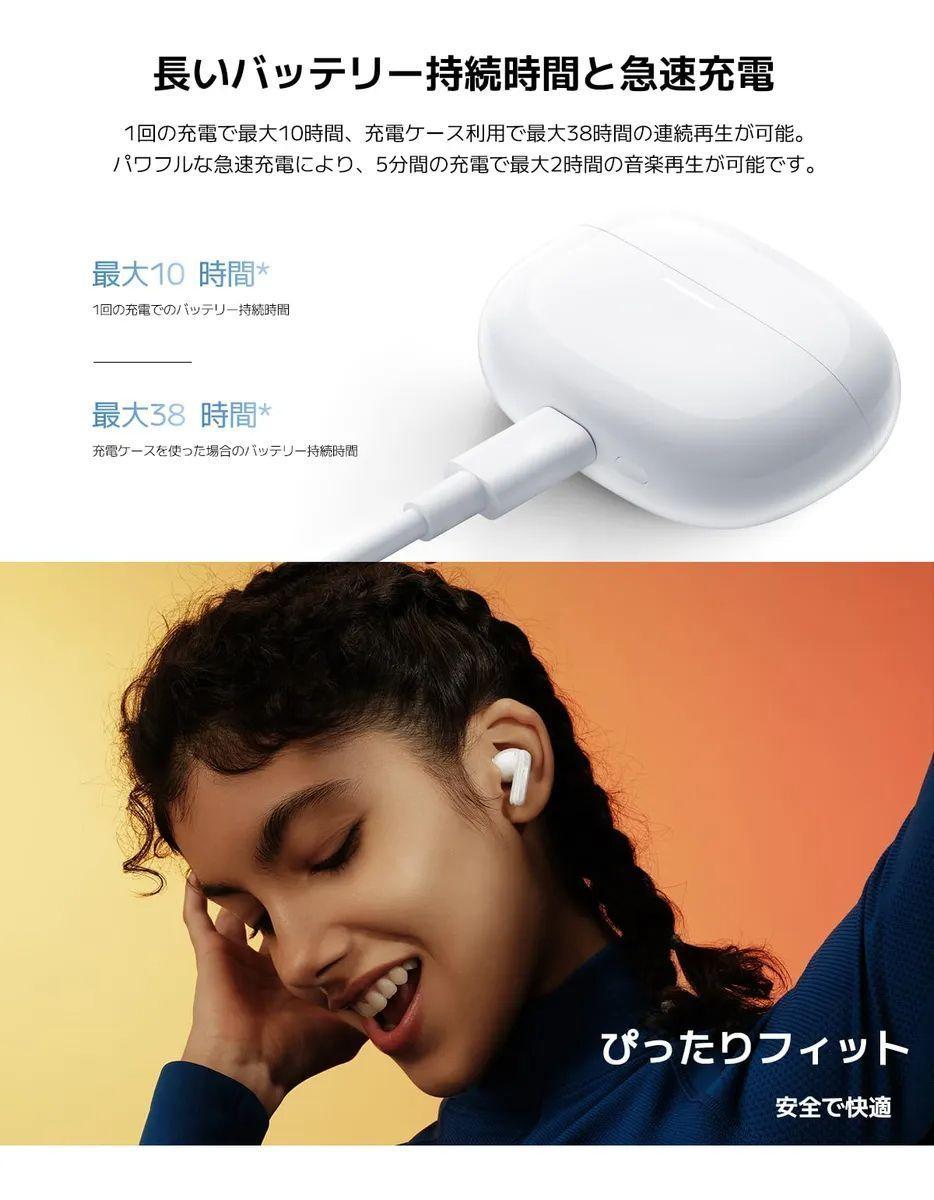 Audífonos Inalámbricos Bluetooth Xiaomi Redmi Buds 5 Pro ANC Blanco-6