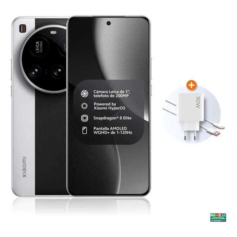 Xiaomi 15 Ultra Silver 16gb Ram 512gb Rom Plateado Snapdragon 8 Elite-6