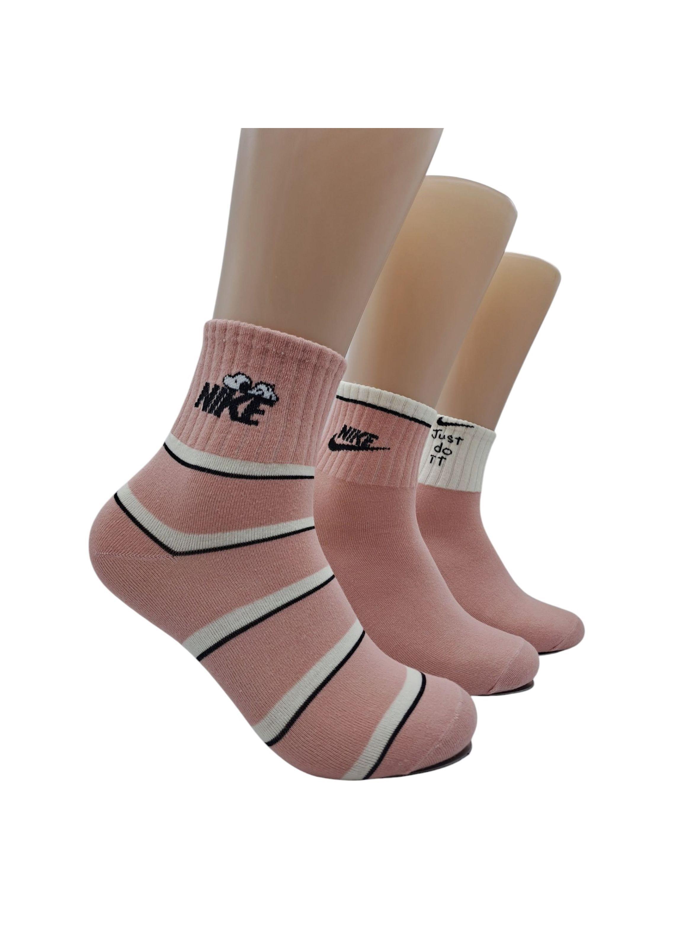 Calcetines Pack x3 Nike Snoopy Color Rosado #2-2