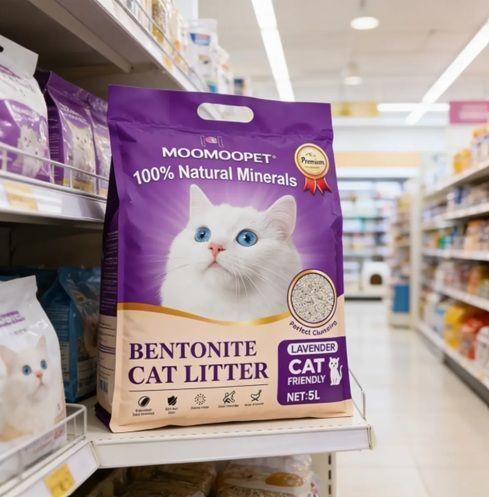 Arena de gato Sanitaria Aglutinante Premium Catlitter Lavanda 4kg-2
