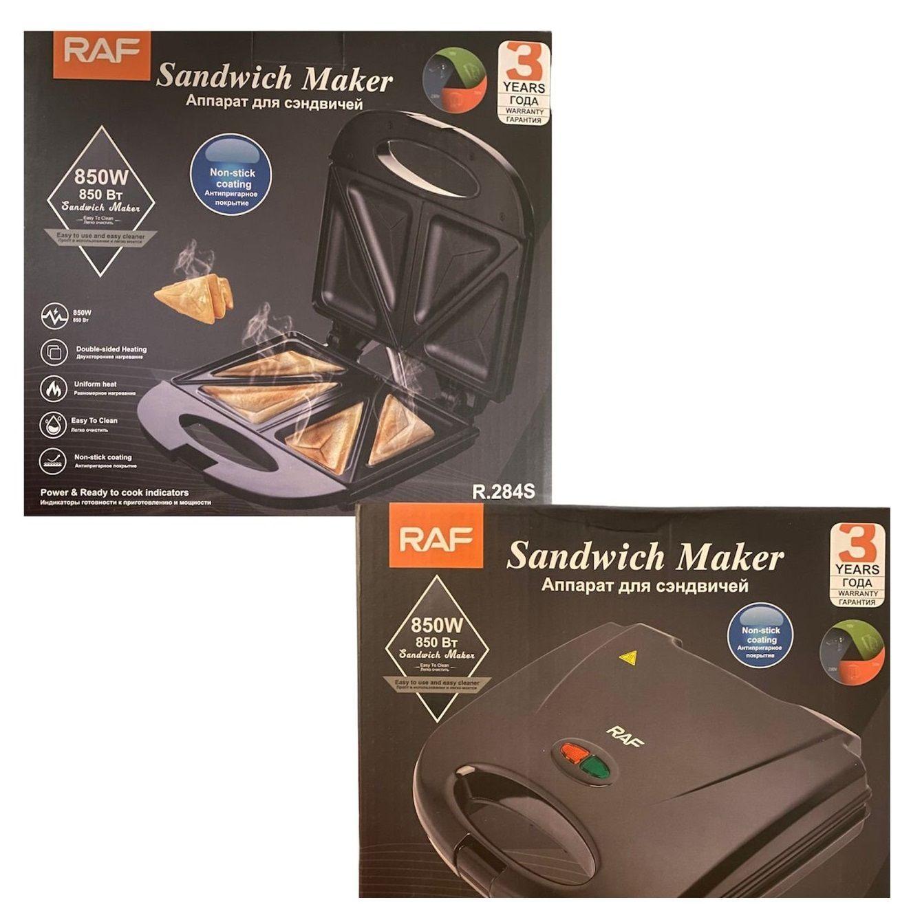 Sandwichera Eléctrica Tostadora De Pan-4