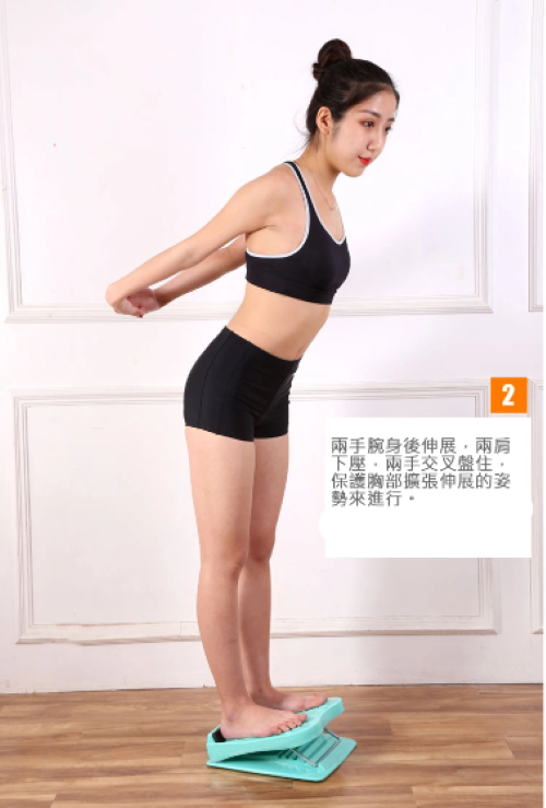 Tablero Magnético Inclinado Estiramiento Piernas Ejercicio-4