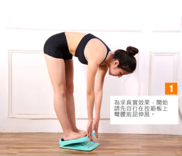 Tablero Magnético Inclinado Estiramiento Piernas Ejercicio-5