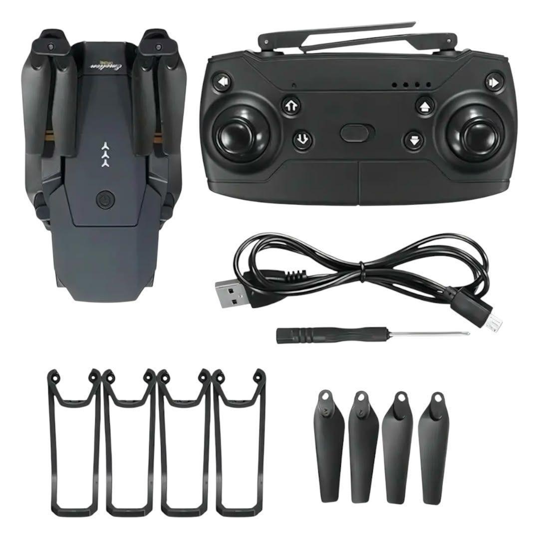 Dron Plegable con Cámara HD y Control Remoto Recargable USB 998-2