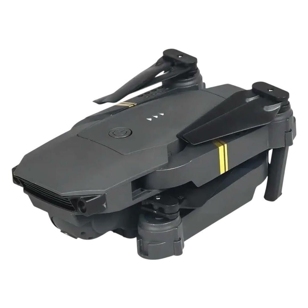 Dron Plegable con Cámara HD y Control Remoto Recargable USB 998-3