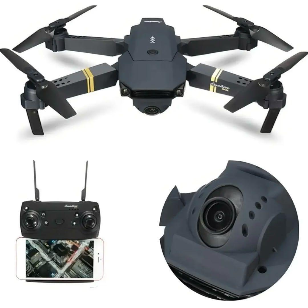 Dron Plegable con Cámara HD y Control Remoto Recargable USB 998-7
