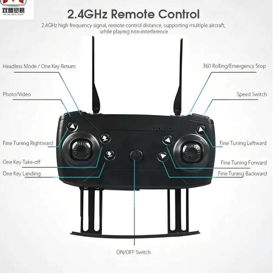 Dron Plegable con Cámara HD y Control Remoto Recargable USB 998-8