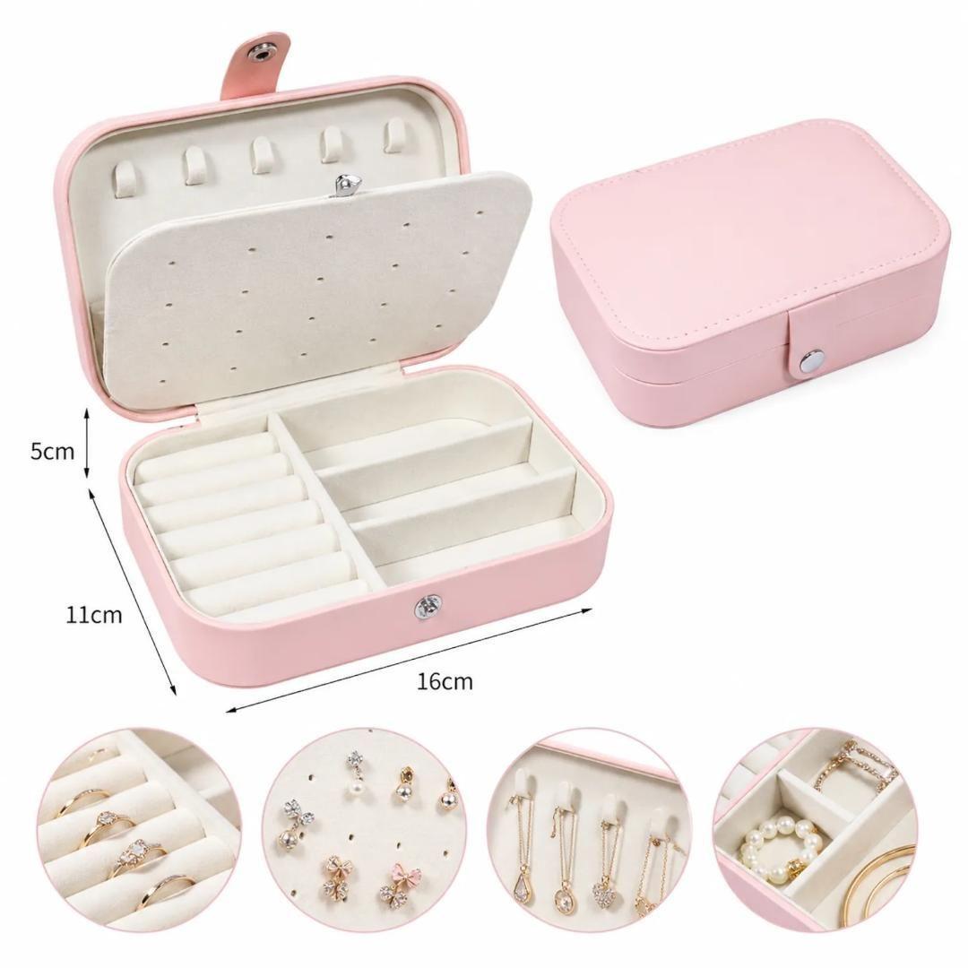 Joyero Pequeño Organizador Portátil de Tres Capas LD-1013-4