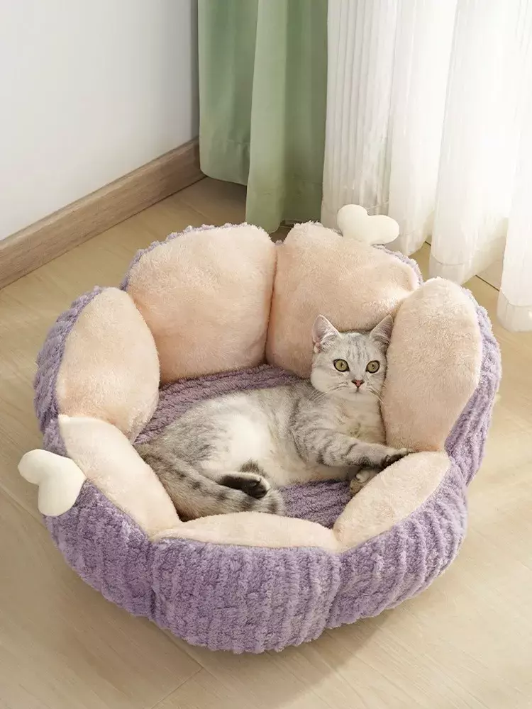 Cama Redonda para Gatos con Textura Suave Antideslizante Color Lila-4