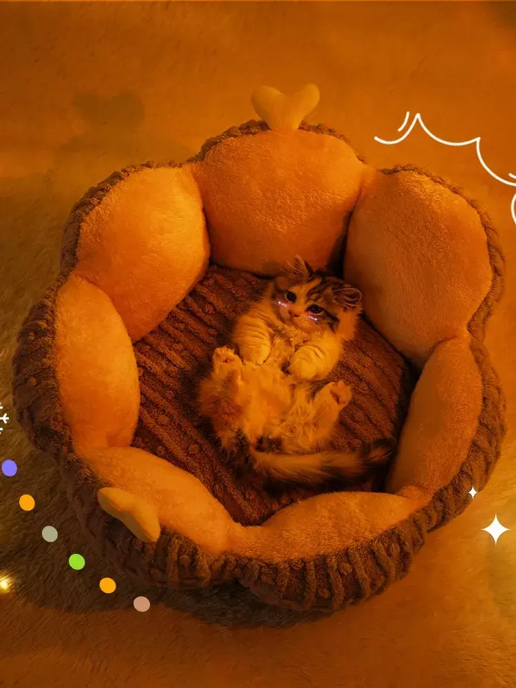 Cama Redonda para Gatos con Textura Suave Antideslizante Color Lila-6