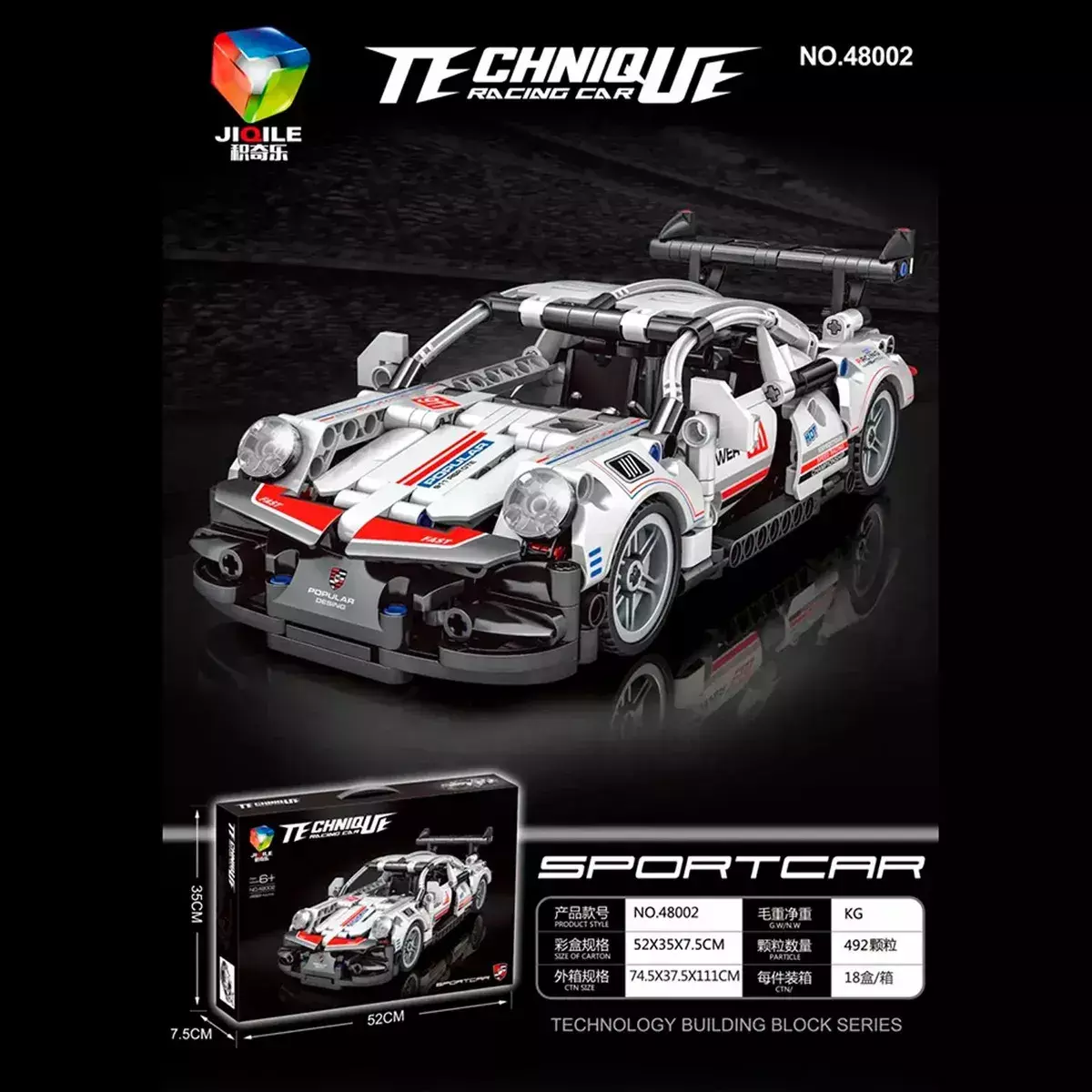 Auto Deportivo de Bloques de Construcción 501 Piezas Retroceso 6+ Años-5