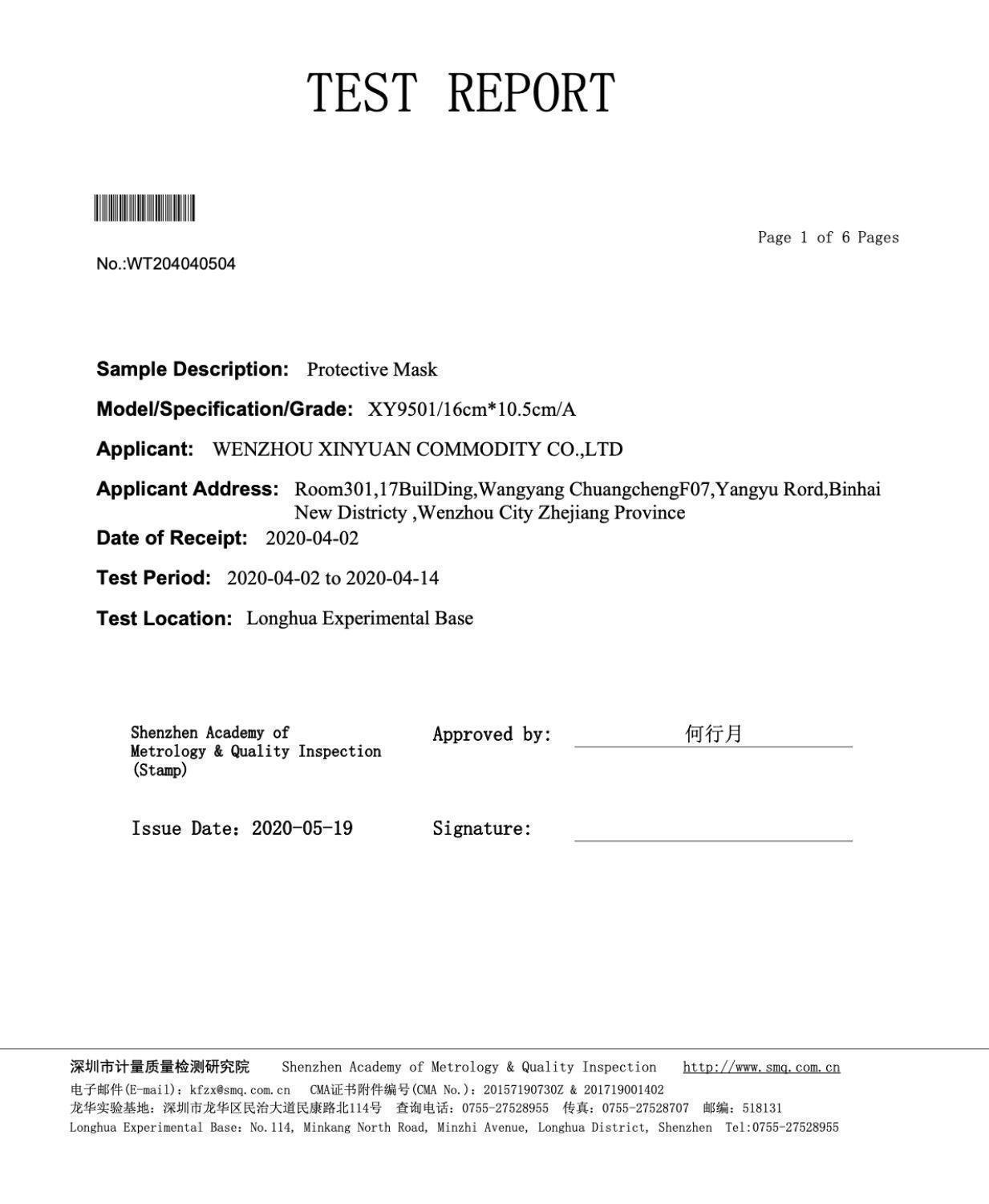 Mascarillas Kn95, 5 Capas, 10 Un, 10 Cajas (100un)-3