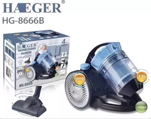 Aspiradora Electrica Haeger Hg-8666 AZUL-2