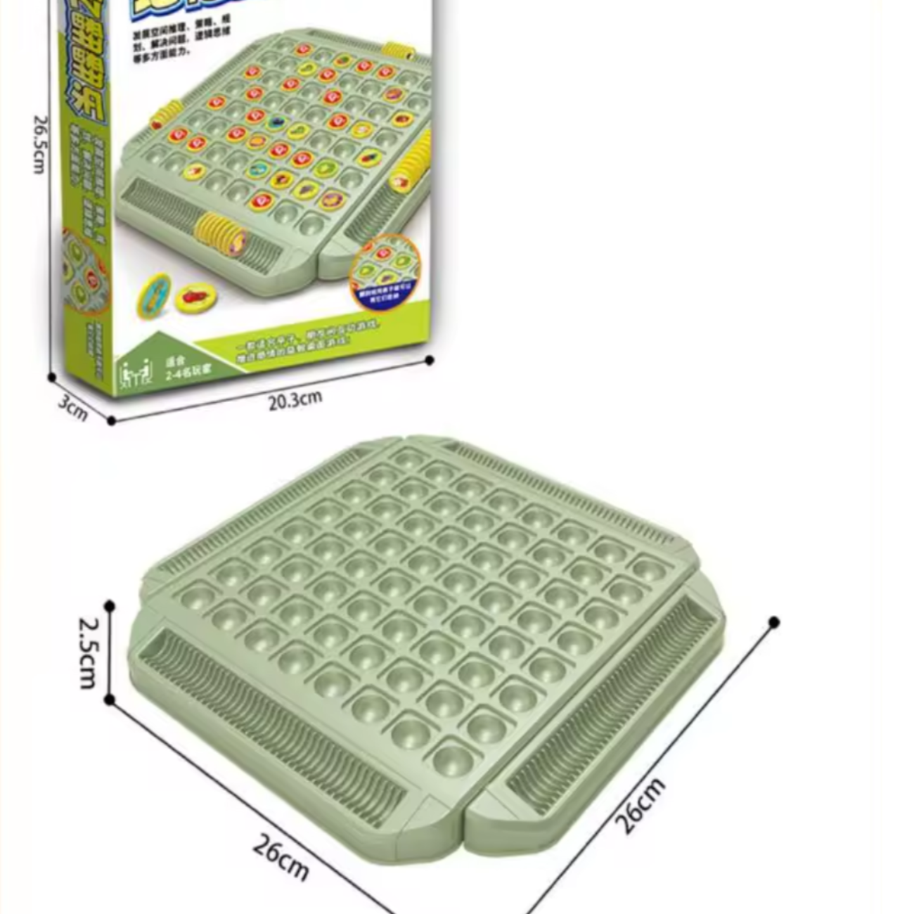 Juego De Memoria Familiar Con Tablero Y Fichas Educativo-4