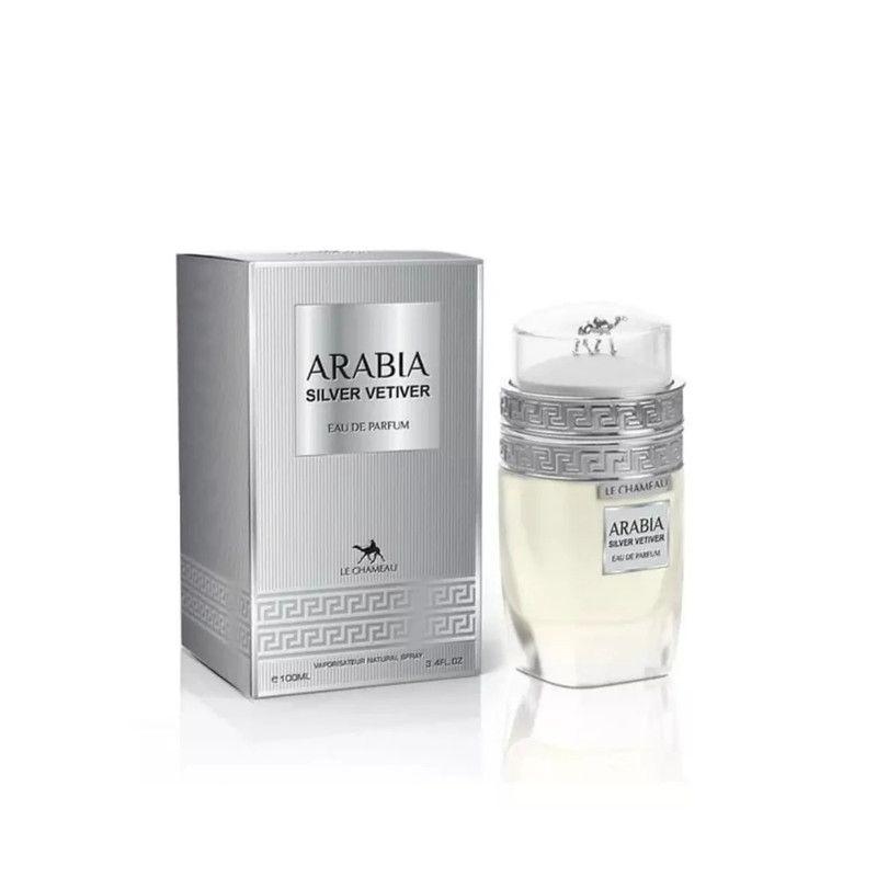  Perfume Le Chameau Arabia Silver Vetiver EDP 100 ML - Fresco y Amaderado con Toque Refinado - Unisex-0