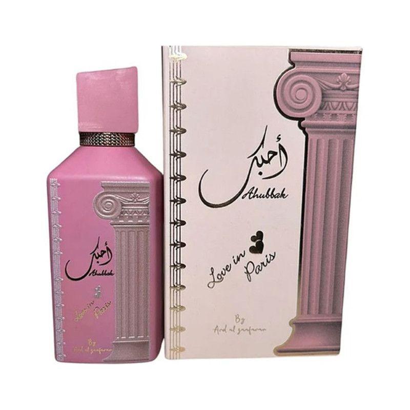 Perfume Ard Zaafaran Ahubbak Edp 100 Ml Mujer Original-0